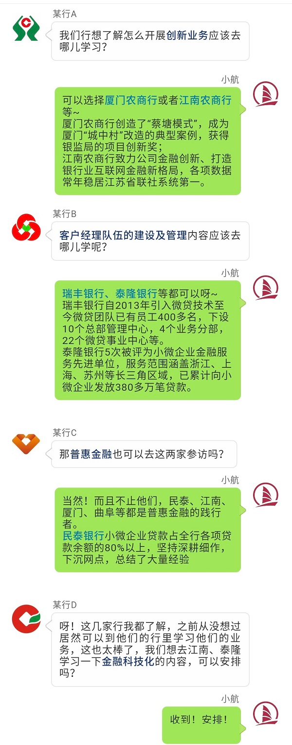 微信图片_20190711134958.jpg